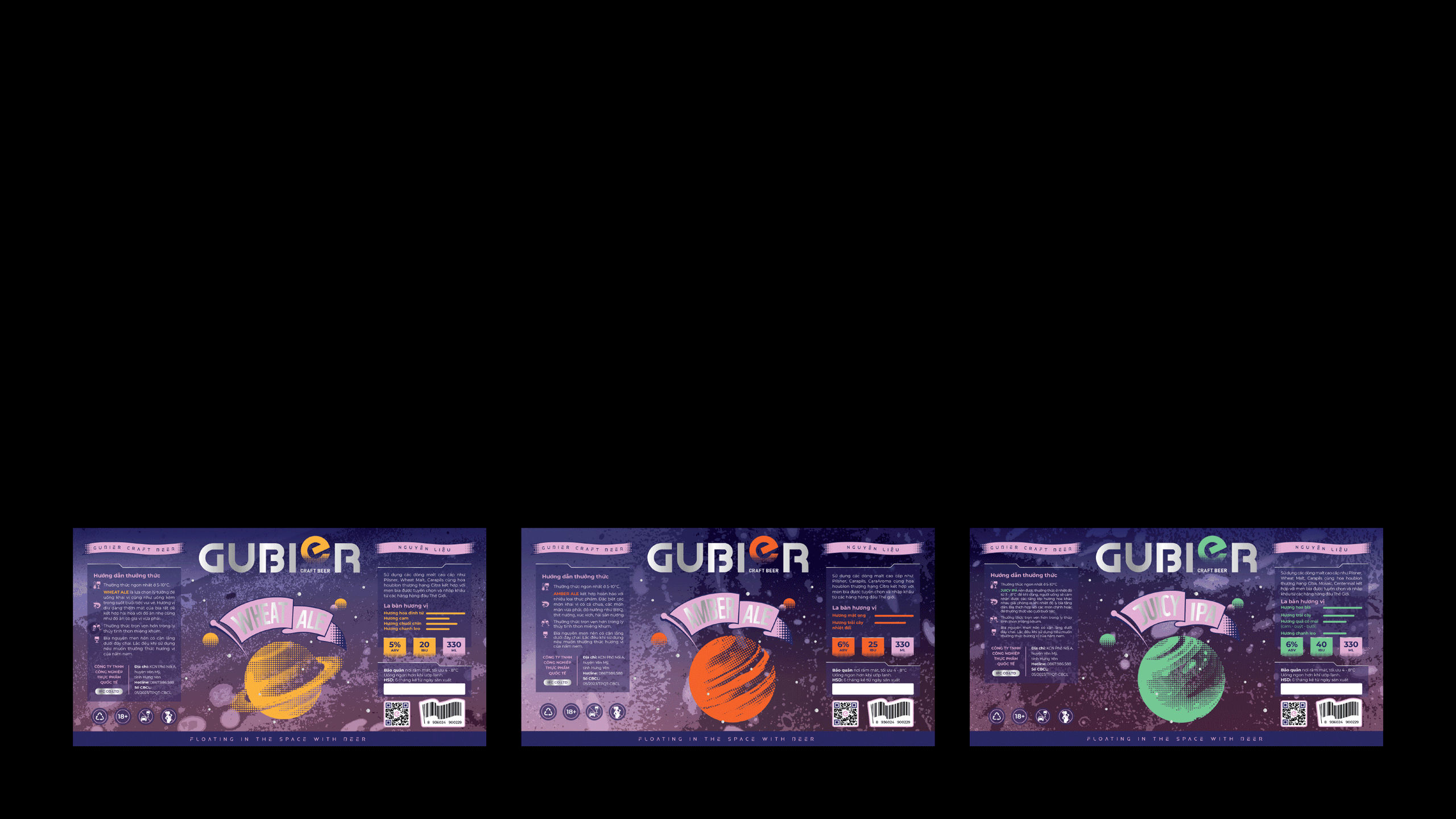 Showcase-Gubier-12-GIF